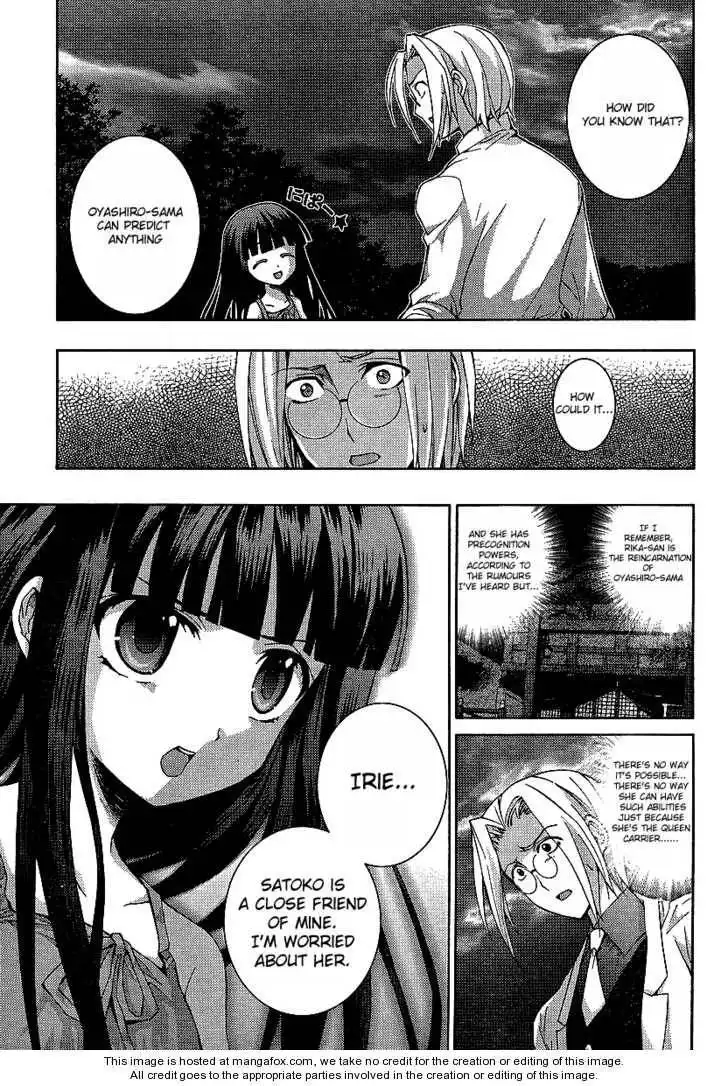 Higurashi no Naku Koro ni ~ Matsuribayashi Chapter 10 23